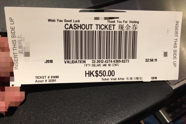 Macau Cashout Ticket