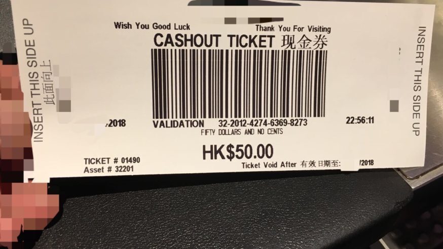Macau Cashout Ticket