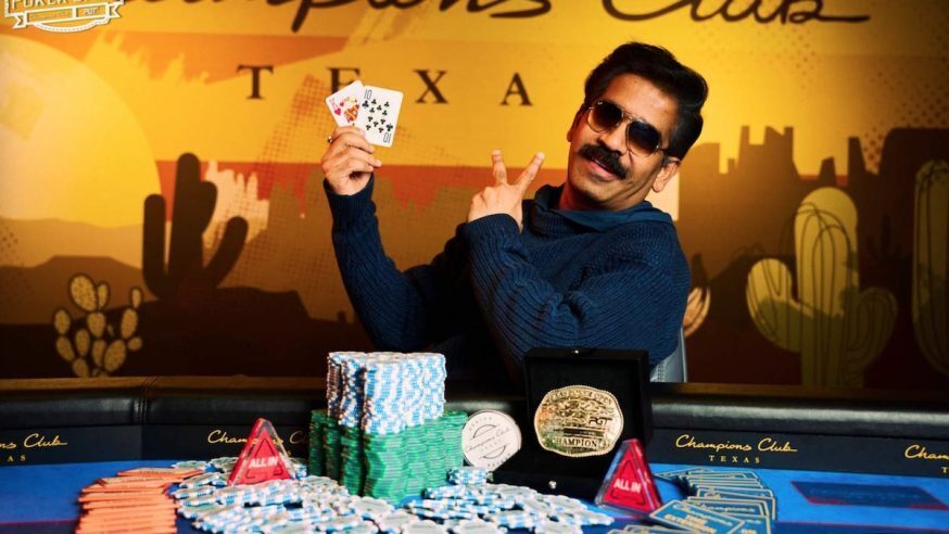 Ravee Sundara TPO 2025 Champion