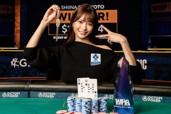 Shiina Okamoto Wins WSOP Ladies Championship—2025