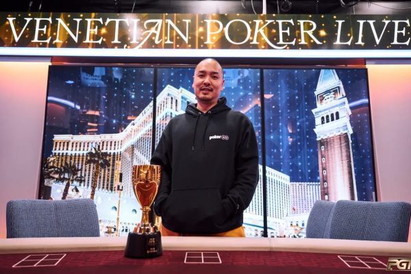 Chino Rheem PGT PLO Series 26