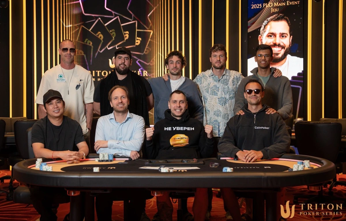 Event 7 final