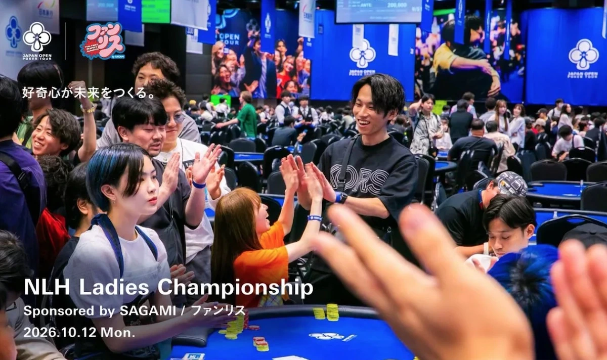 Japan Open Poker Tour